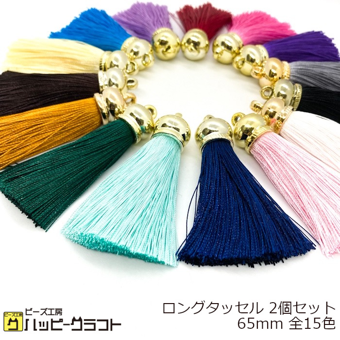 楽天市場】大きめ ミンクファー ボール 50mm ブラウン グレー ホワイト