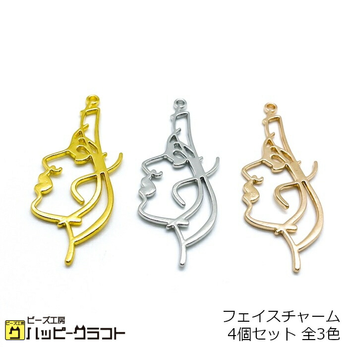 楽天市場】フェイスチャーム 眠り顔 寝顔 プレート 4個セット ゴールド