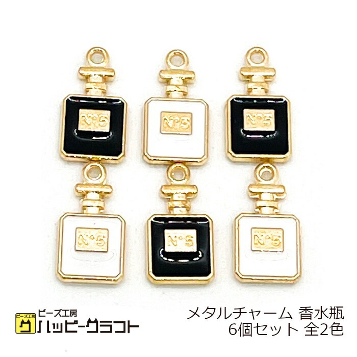 楽天市場】メタルチャーム ナンバー5 丸 6個セット 19×15mm