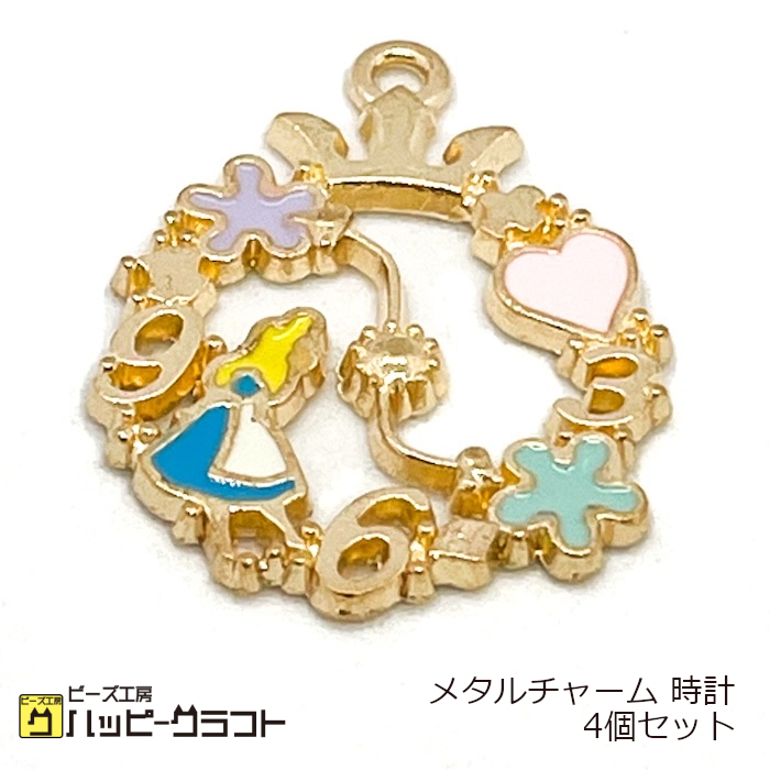 【Ib】メタルチャーム【メアリー】 Ib】メタルチャーム【メアリー】 Ib謎解きミュージアム』PR公式