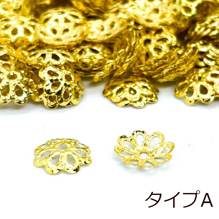 座金 ゴールド 100個セット 花モチーフ ビーズキャップ ネックレス ...