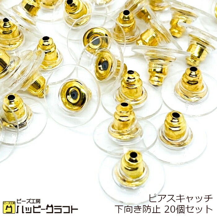 楽天市場】【15ml】＊超強力接着剤 F-6000＊【ノズルが細く垂れにくい】接着剤 ボンド レジン液 I-007 : ビーズ工房ハッピークラフト