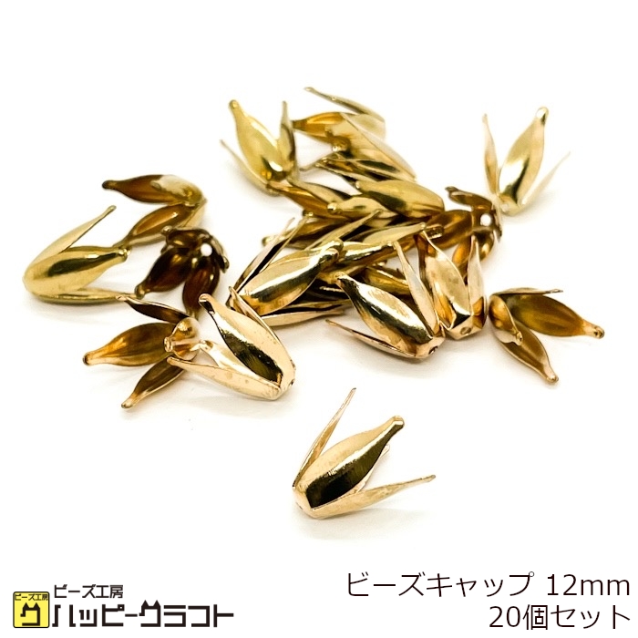 楽天市場】花柄ガラスビーズ 大穴 10個セット 10mm×15mm カラー 