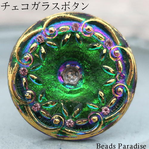 楽天市場】チェコガラスボタン【480】（1個入り）丸型32mm