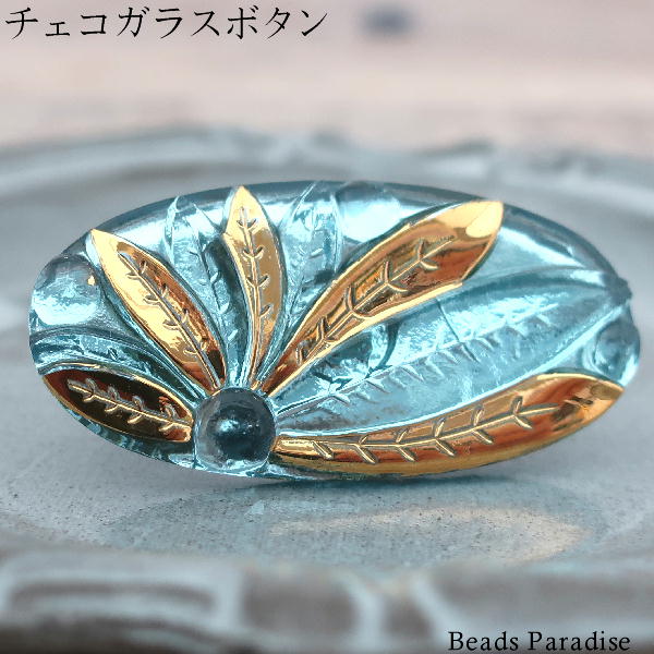 楽天市場】チェコガラスボタン【19】（1個入り）丸型35mm