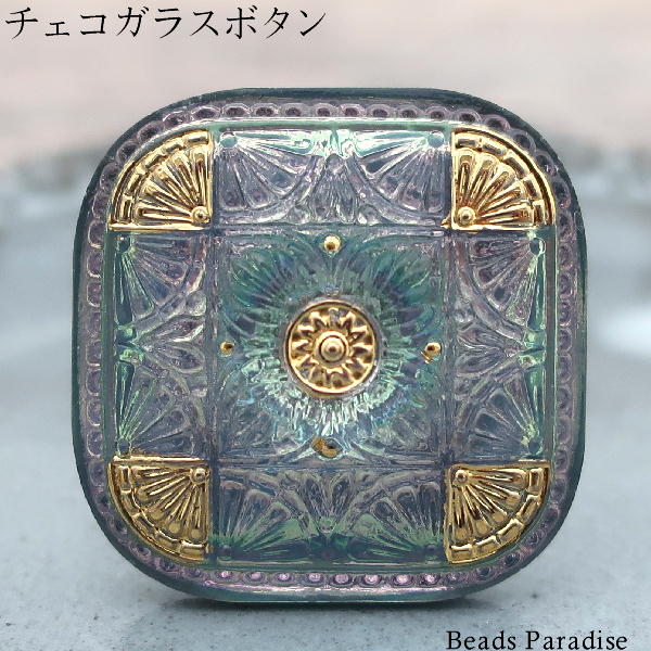 楽天市場】訳あり！チェコガラスボタン【162】（1個入り）丸型