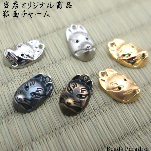 楽天市場】【日本製】和物チャーム 鬼の金棒チャーム（1本入り