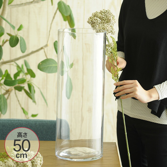 花瓶　高さ　29センチ直径約１９センチ有ります pg-10682.jpg