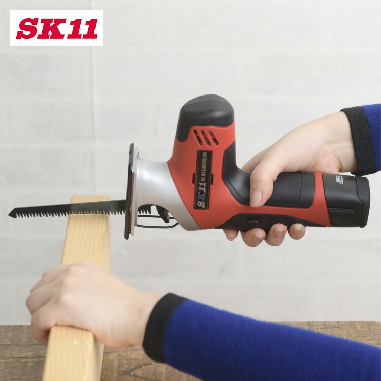 電動工具 藤原産業 SK11 充電マルチソー10.8V SMS-108V-15RLS 切断 鋸 レシプロソー ジグソー 日曜大工 DIY 作業 工具 女性 初心者
