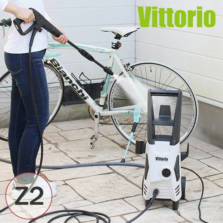 Zaoh 生活家電 洗車 クリーナー 掃除機 高圧洗浄 100v Z2 Vittorio 窓 ベランダ 家庭用 タイル 高圧洗浄機 Z2 655 10 自動車 洗車 自転車 水圧 洗浄 強力 玄関 窓 掃除 Diyインテリア Rooming ルーミング使って納得 大満足の洗浄力 業務用 家庭用に高圧洗浄機
