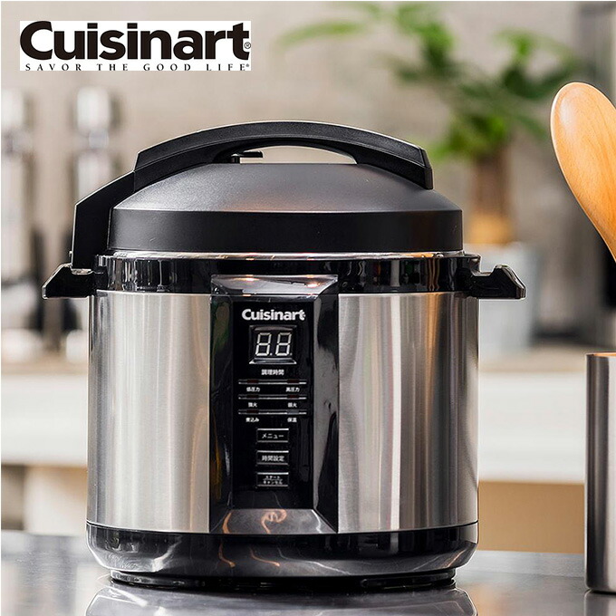 安い割引 Cuisinart クイジナート 電気圧力鍋 圧力鍋 電気 時短 調理家電 調理器具 マルチクッカー 圧力なべ キッチン 家電 プレゼント あす楽対応 Diyインテリア Rooming ルーミング 人気急上昇 Aqsasport Org
