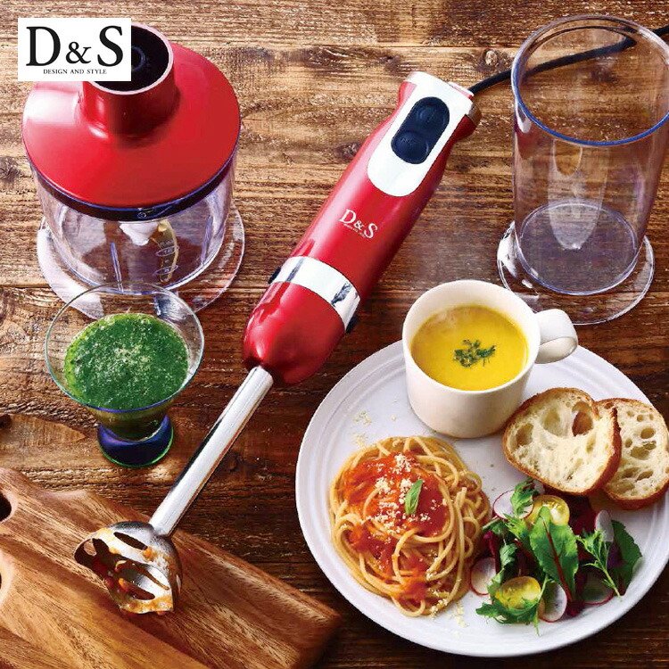 新品適当な価格 D S ハンドブレンダー Ds 7796 調理家電 調理器具 ブレンダー 簡単 フードプロセッサー つぶす まぜる きざむ 泡立て 多機能 キッチン家電 料理 便利 多機能 時短 時短 キッチン家電 送料無料 Diyインテリア Rooming ルーミング1台4役の多機能