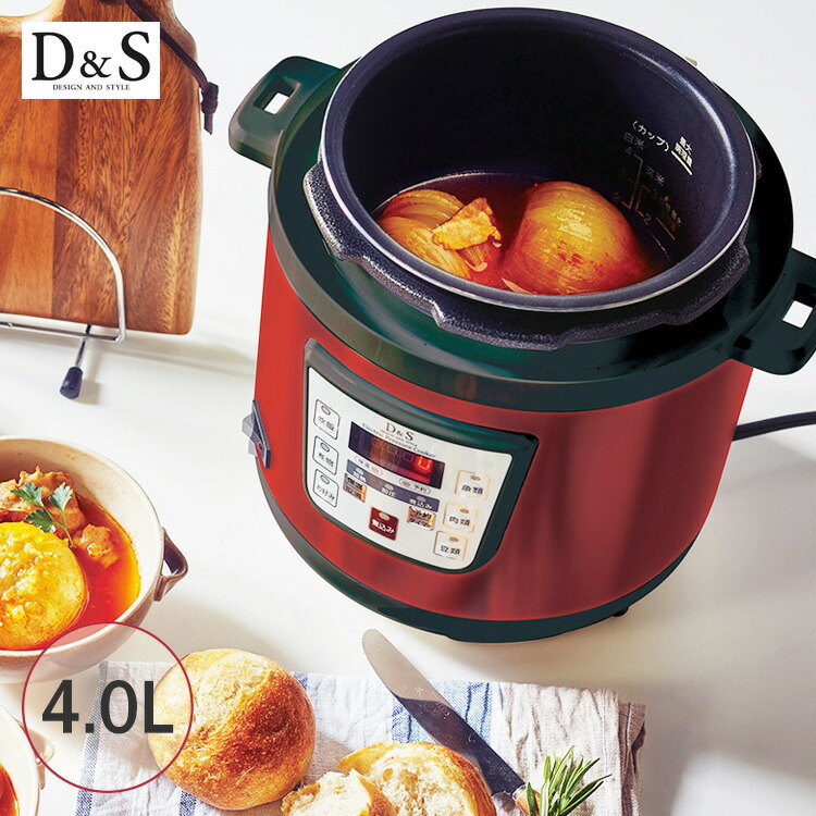 楽天市場】D＆S 家庭用マイコン電気圧力鍋 2.5L 【ラッピング対応