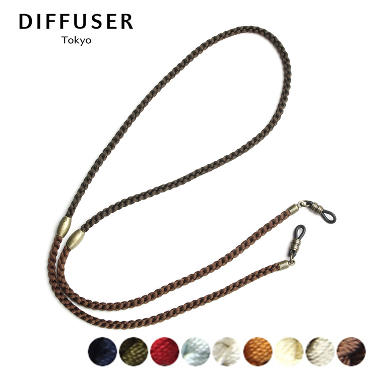 Diffuser 日本製 メガネストライキラップミュージック 帛製 杯コード メガネ 鎖 いなせ むやみやたら めがね コード 保持者 ストラップ コード 絹地 スーベニア 贈り物 貨物輸送無料 Tharsismining Com