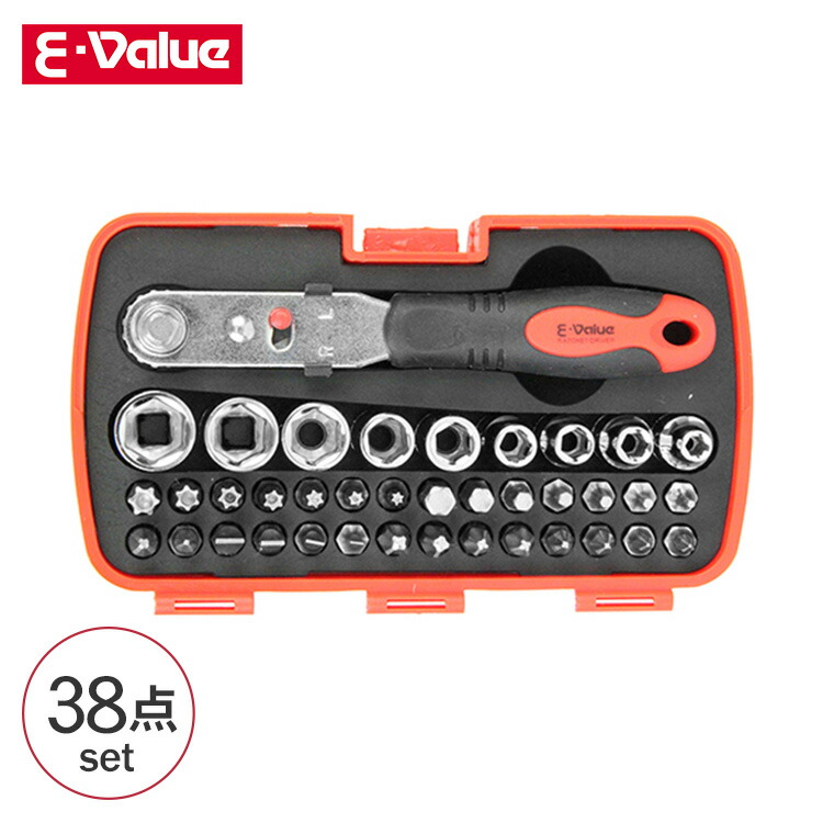 E-Value ドライバービット・ソケットセット 27pcs 家具の組み立て・メンテナンス用 EMT-27 exynhNgXM8, DIY、工具 -  centralcampo.com.br