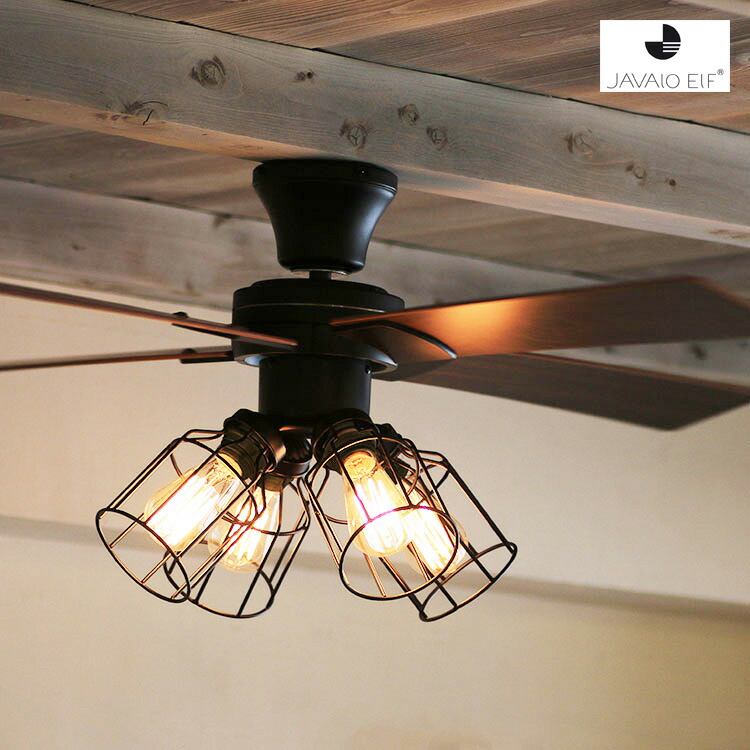 感謝の声続の Diyインテリア ジャバロエルフ 送料無料 おしゃれ インテリア 天井照明 Vintage Collection Ledライト 北欧 Elf Ledライト 北欧 Je Cf001v Bk 空調機 エジソン電球 インテリア ルーミングエジソン電球がついたヴィンテージ照明 Javalo 照明 Rooming