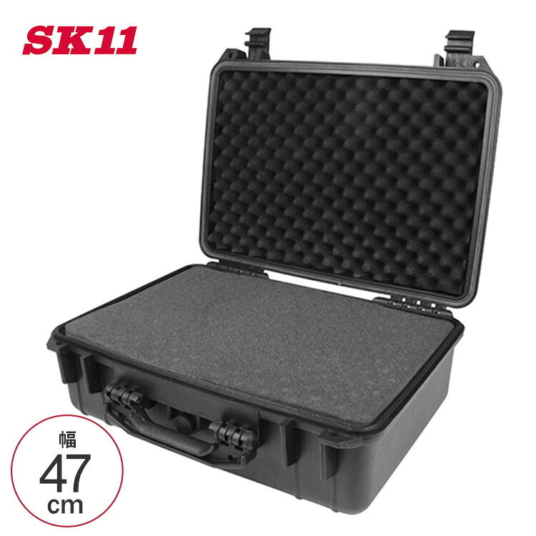 藤原工業 SK11 プロテクトツールケース 470×357×176粍  SPB-470BK  手道具入れもの 手道具箱 手道具納める 余暇活動入れもの 高耐久 カギ穴付き添い人 空圧開閉弁膜役立つこと