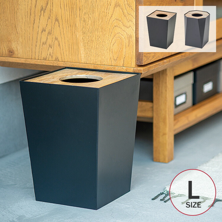 オークヴィレッジ　ダストボックス 楽天市場】Oak Village オークヴィレッジ 木製 ダストボックス