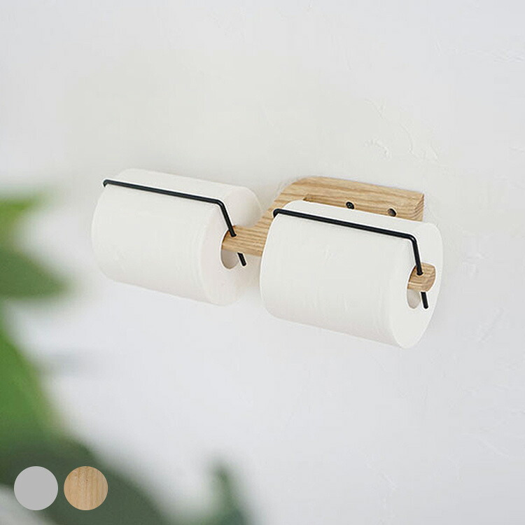rum 木製ペーパーホルダーダブル 【ラッピング対応】 ペーパーホルダー トイレ収納 ペンダントライト 壁面収納 ナチュラル シンプル おしゃれ 北欧 インテリア