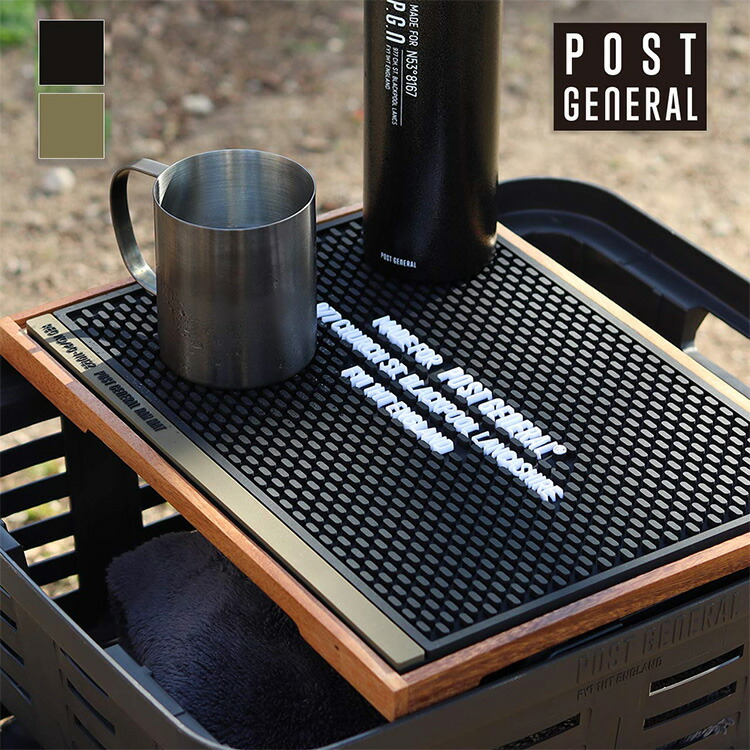 楽天市場】＼福袋クーポン対象／ POST GENERAL ポストジェネラル