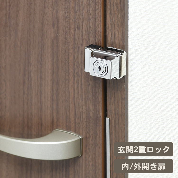 楽天市場】シークレットボックススライド VSB002 隠し金庫