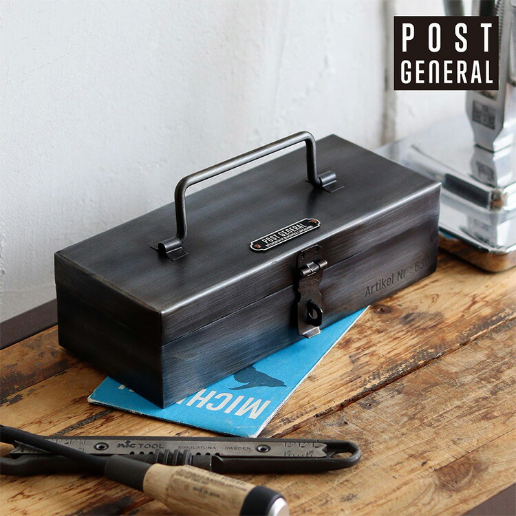 ツールボックス インダストリアル シャビー 工具箱 道具入れ bm-32615.jpg