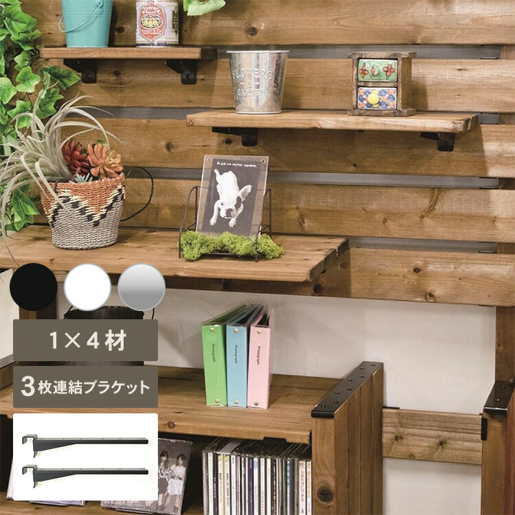 Forestheroes 卓本体5（ウォルナット）セット卓棒、卓棒袋付き mbm-1431.jpg