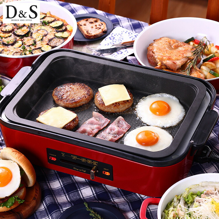 【新品未使用美品】PRINCESS 電気式ホットプレート JIDAデザイン 楽天市場】【クーポン4種あり】D&S マルチホットプレート