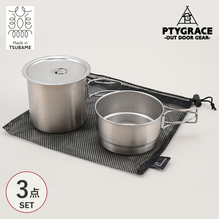 楽天市場】THE NORTH FACE STANDARD RICECOOKER 「Hango」 WS