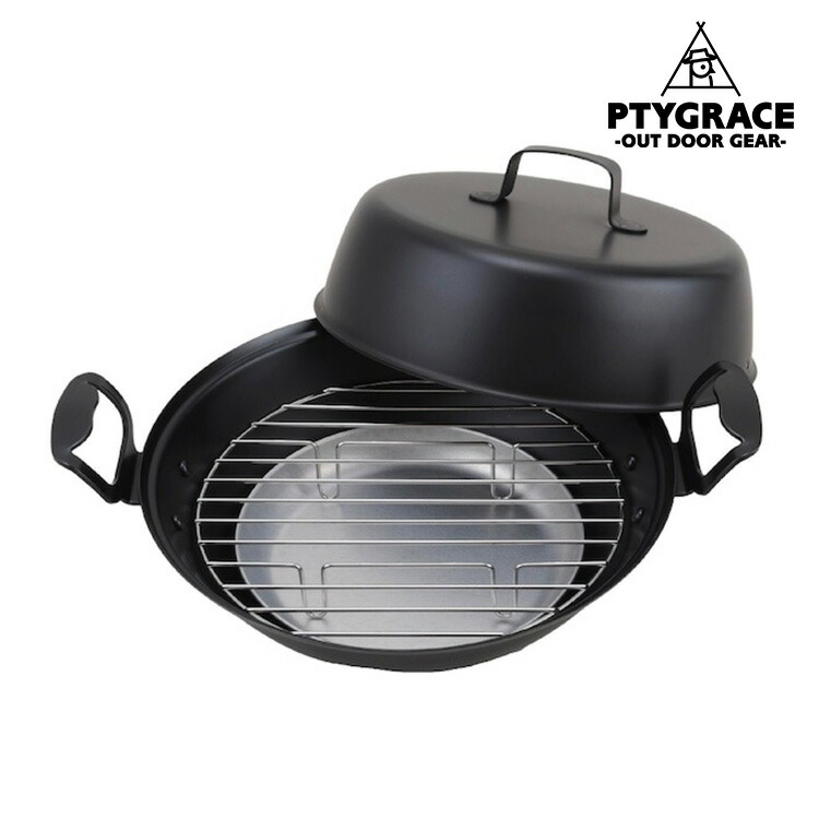 楽天市場】【ラッピングOK】【屋外用】◇郷技 燻製器 27cm