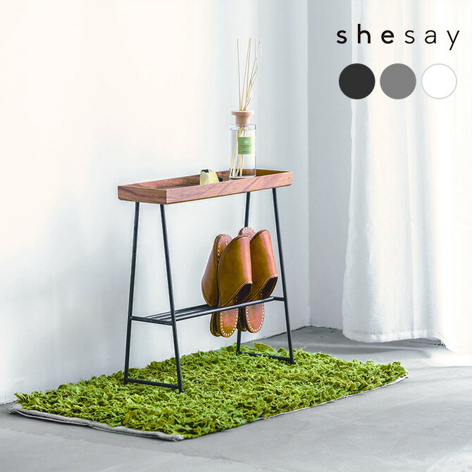 shesay シセイ 収納家具にもなる 家庭用スリッパ仕合わせ  家庭用スリッパ仕合わせ 納める 木製 アイアン 今めかしい 見せびらかす 部屋の入り口 小物 北欧 インダストリアル