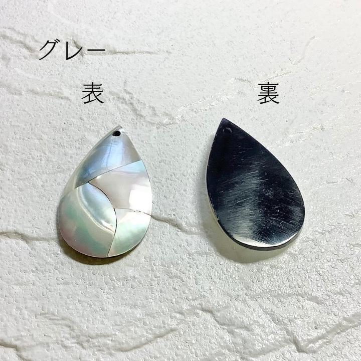 市場 シェル shell 天然 貼りつけ ポリエステル ドロップ つゆ 約28×50mm 1ヶ 貼り付け パーツ 天然素材 貝 カボション ポリ ツユ  × ｊ4 樹脂