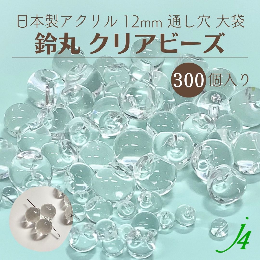 imgrc0120883366.jpg
