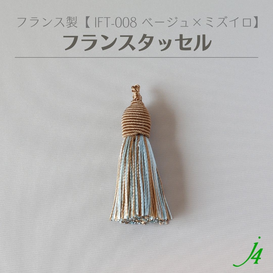 再販24 フリンジ カラフル 青 紫 ピアス イヤリング