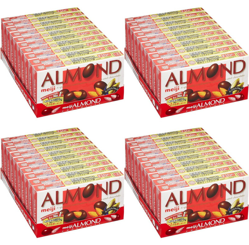 楽天市場】【明治】アーモンドチョコ 1箱(88g)×10個【アーモンド