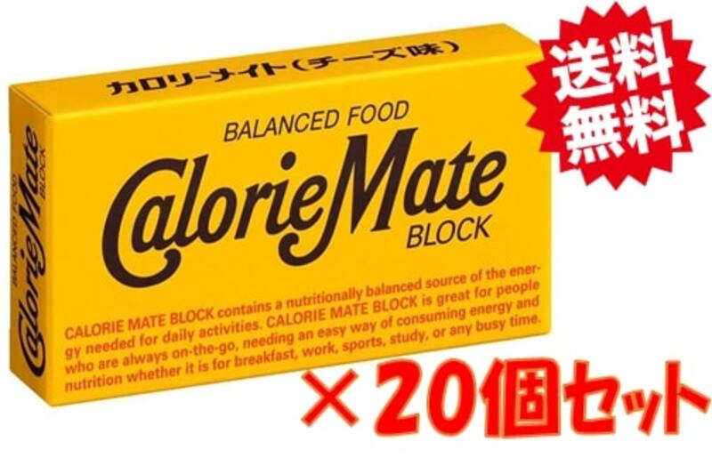 カロリーメイトブロック チーズ味(2本入り)　大塚製薬