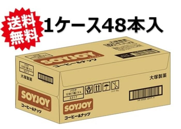 楽天市場】大塚製薬 ソイジョイ 2種のアップル 12本 送料無料 ネコポス便 : Beadsストア