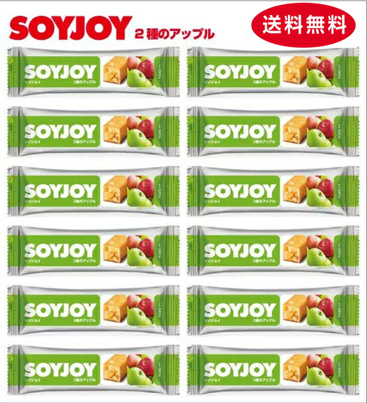 SOYJOYまとめ売り(アソート118本) 楽天市場】大塚製薬 ソイジョイ 3.17～NEWアソート 12種類各1本