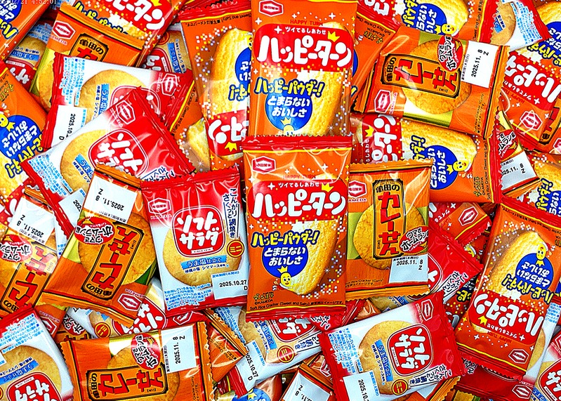 楽天市場】亀田製菓 アソート 小袋4種 (ハッピーターン カレーせん