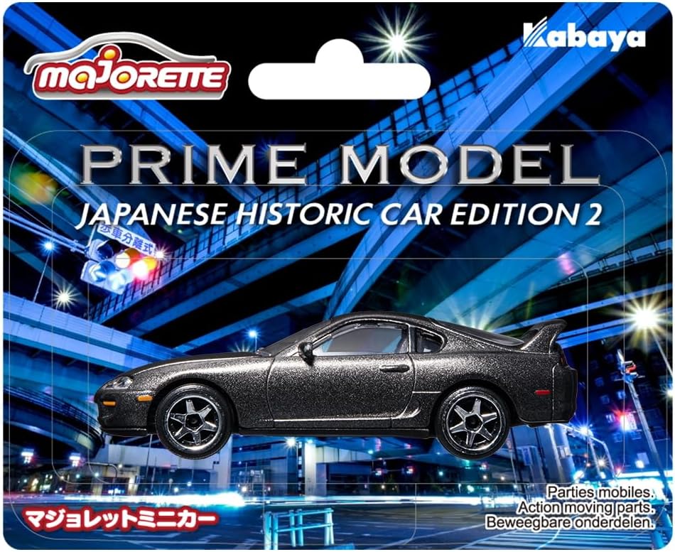 楽天市場】カバヤ マジョレット ミニカー 12弾 日本車
