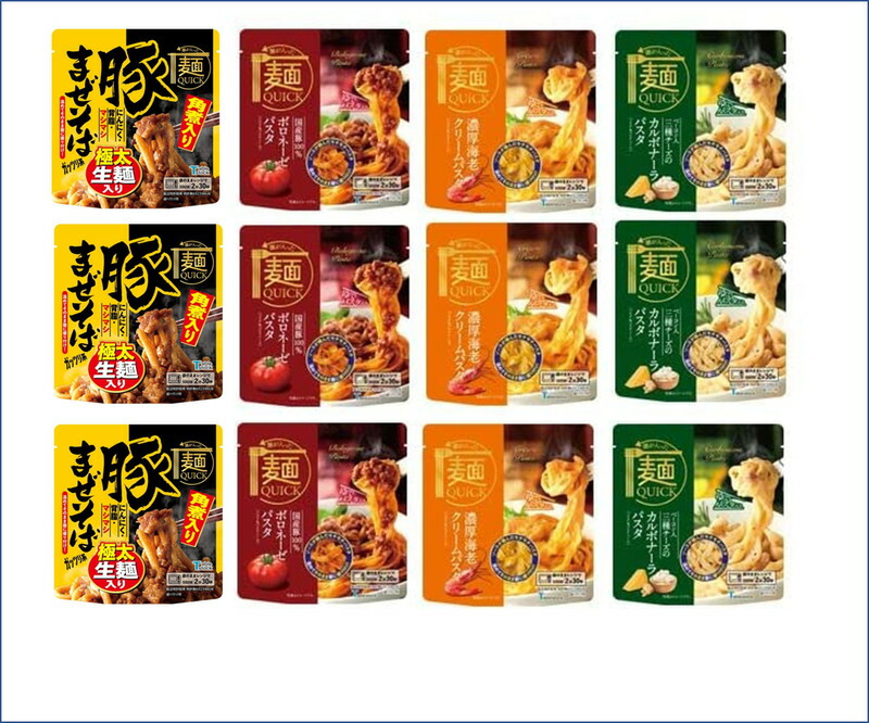 麺クイック レンジで温めるだけ！麺とソース一体型の本格麺［麺QUICK］豚まぜそば・ボロネーゼ・海老クリーム・カルボナーラのパスタ4種×3　合計12食セット 保存食