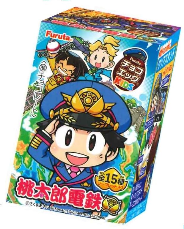 楽天市場】チョコエッグ 桃太郎電鉄 フルタ製菓 10個入 2BOX
