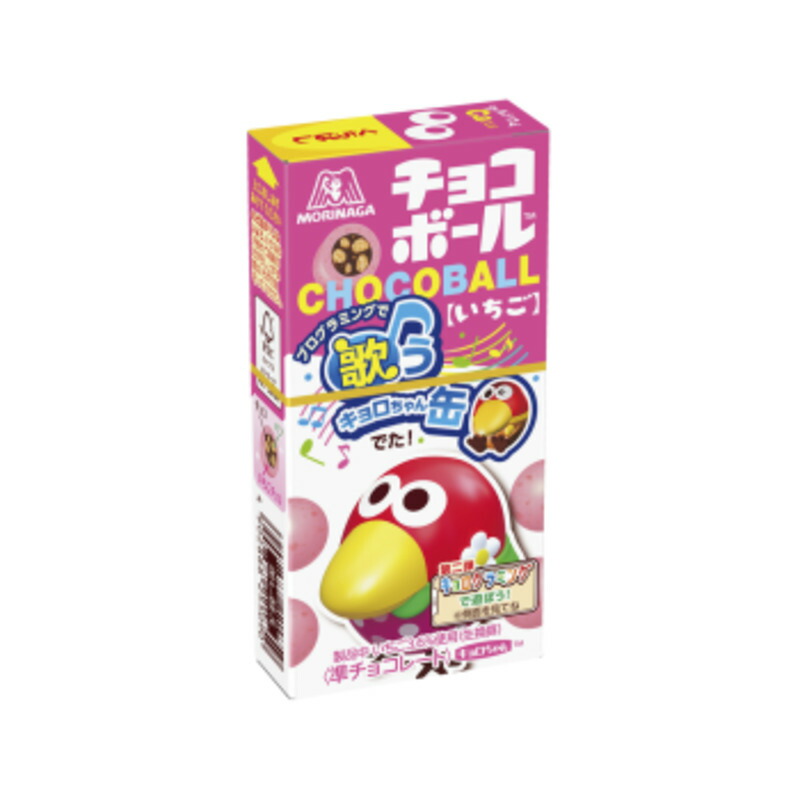 楽天市場】チョコボールキャラメル 28g×20箱 森永製菓 ※クール便利用