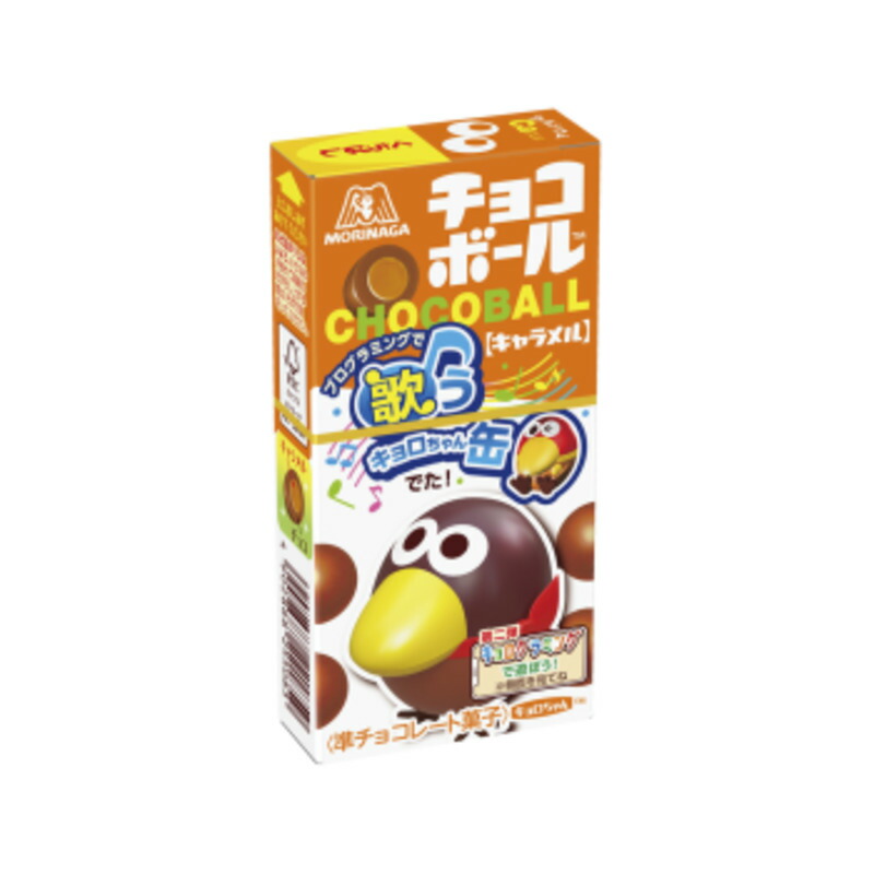 楽天市場】チョコボールいちご 25g×20個 森永製菓 ※クール便利用