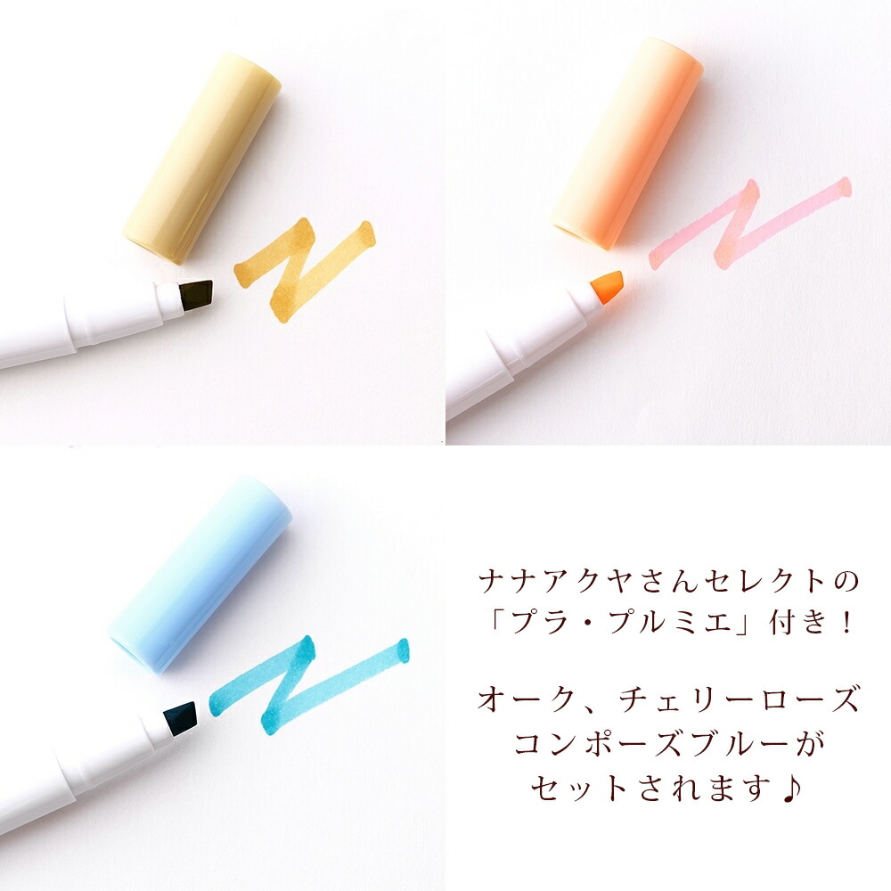 楽天市場 ナナアクヤの立体プラバンアクセサリー プラバンで作る花のピアス イヤリング アクセサリーキット ハンドメイド 手作り 手芸 ビーズ ビーズx Sense