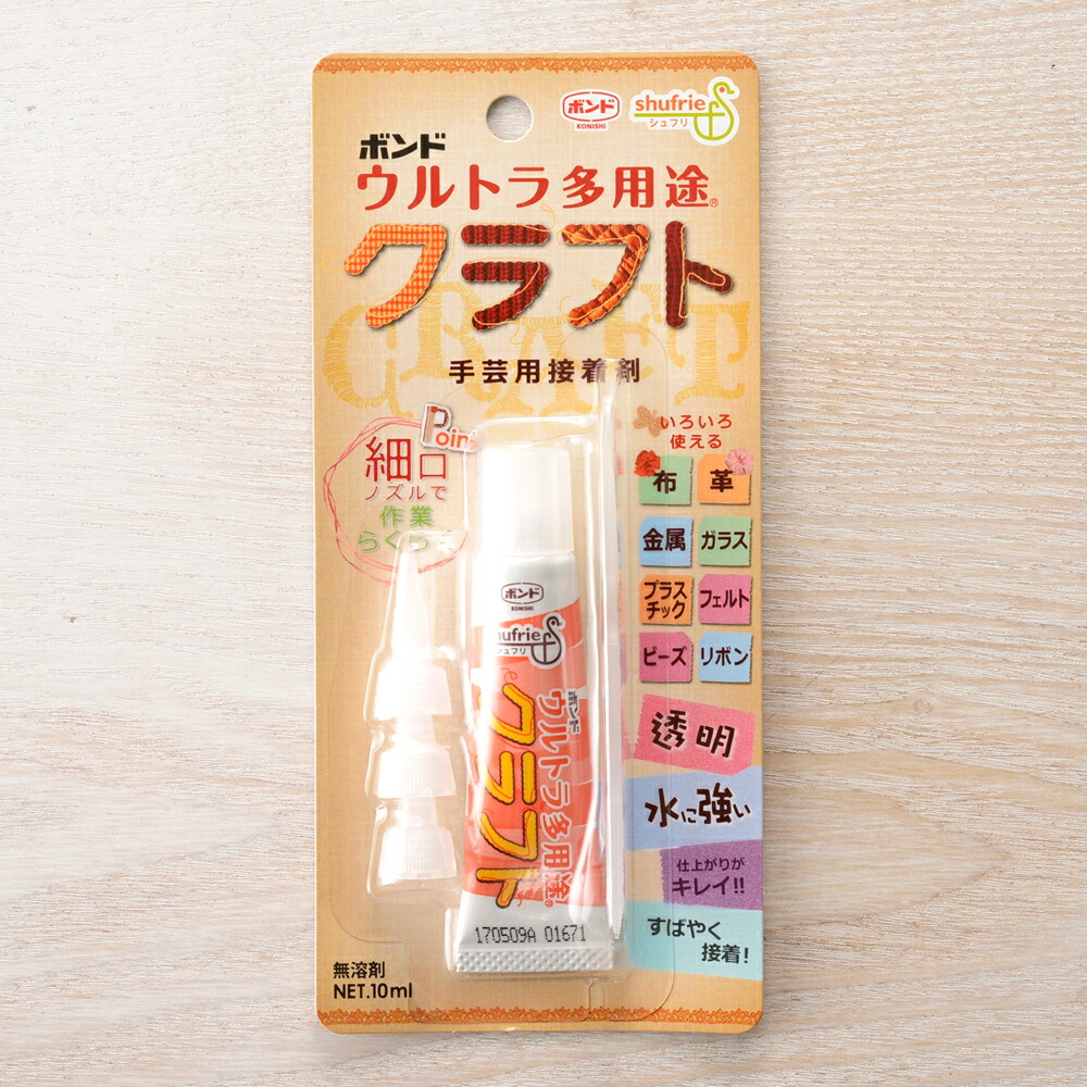 コニシ ボンド ウルトラ多用途クラフト　10ｍｌ