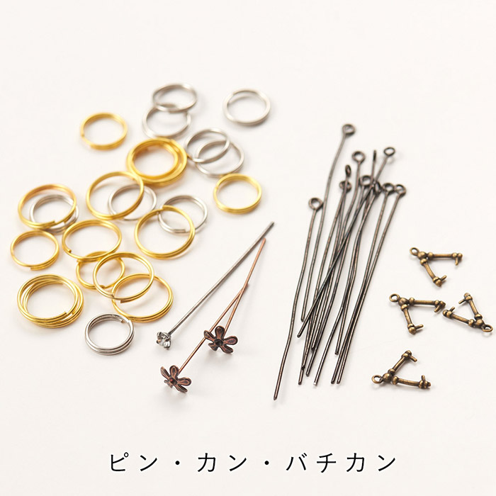 楽天市場 予約限定販売 サマーハッピーバッグ 金具 つめあわせ 最終予約 福袋 お買い得アソート ビーズ ハンドメイド 手芸 ビーズx Sense