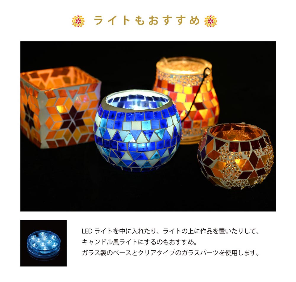 市場 ガラスモザイクアート ホワイトオーロラ ガラスパーツ 正方形 モザイクガラス