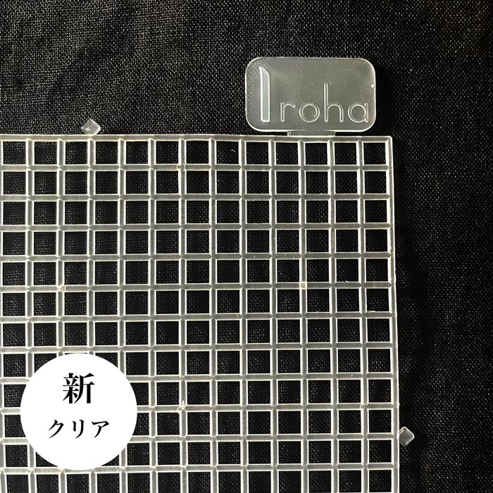 楽天市場】イロハネット アイボリー【ハンドメイド材料/バッグ/副資材