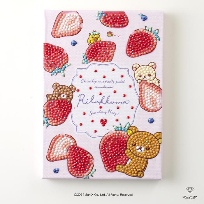 表札☆トローリクリーム150☆ オリジナル たまごっち フレッシュストロベリー Original